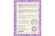 Organic Almond and Lavender Body Oil - Jabón de Mallorca