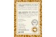 Organic Sweet Almond Body Oil - Mallorca Natur
