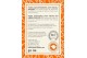 Organic Almond and Orange Body Oil - Jabón de Mallorca